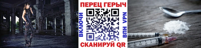 Героин Афган  наркошоп  Гороховец 
