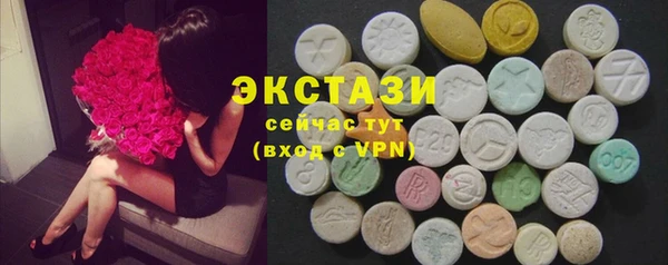 меф Богородск