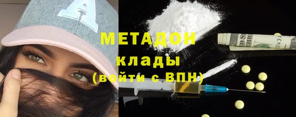 бошки Богданович