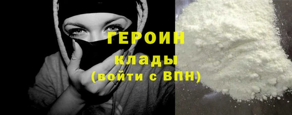 spice Бородино