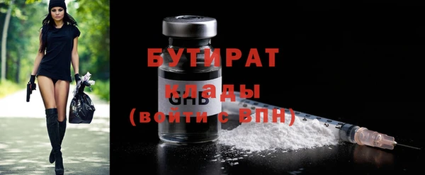 a pvp Верхнеуральск
