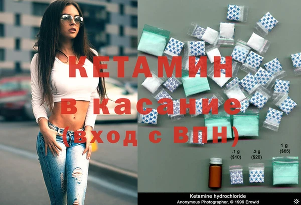 бошки Богданович