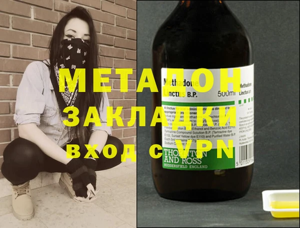 spice Бородино