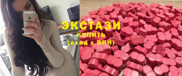 твердый Беломорск