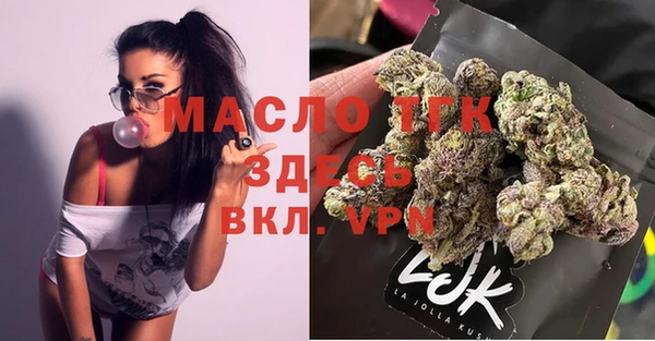 бошки Богданович
