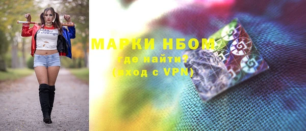 бошки Богданович