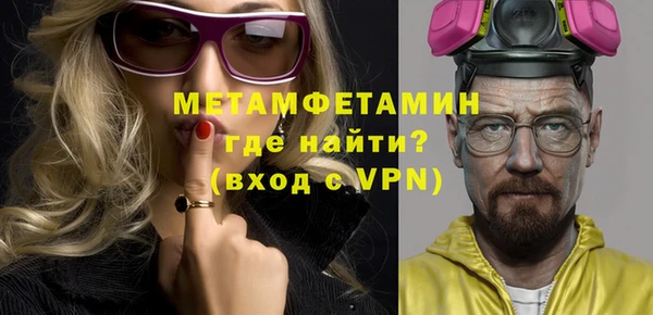 бошки Богданович