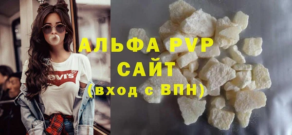 винт Верея