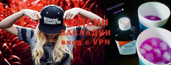 твердый Чита