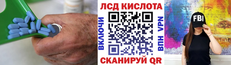 mega ONION как найти наркотики Гороховец ЛСД экстази кислота