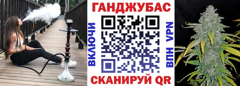 Бошки марихуана OG Kush  наркота  Гороховец 